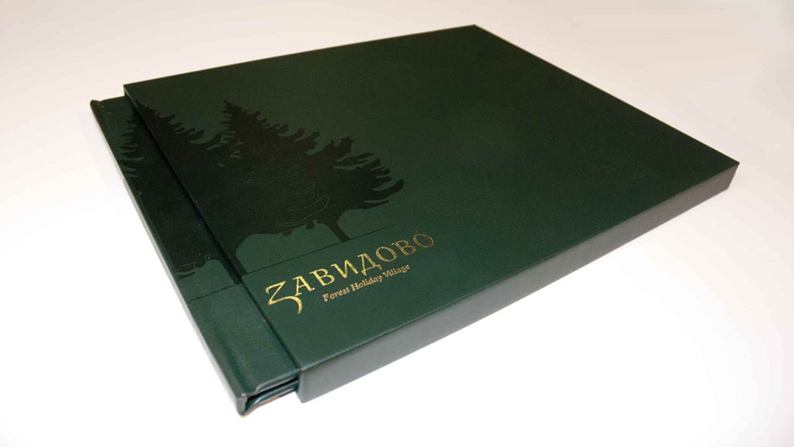 Handmade leather bound coffee table brochure for Zavidovo